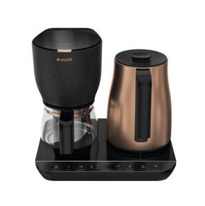 Arçelik Cm 9058 B Gurme Otomatik Çay Makinesi