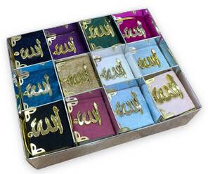Kadife Kaplı Altın Lafızlı Tam Mini Kuran-ı Kerim Oto Süs 24'Lü