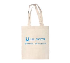 LOGO BASKILI BEZ ÇANTA