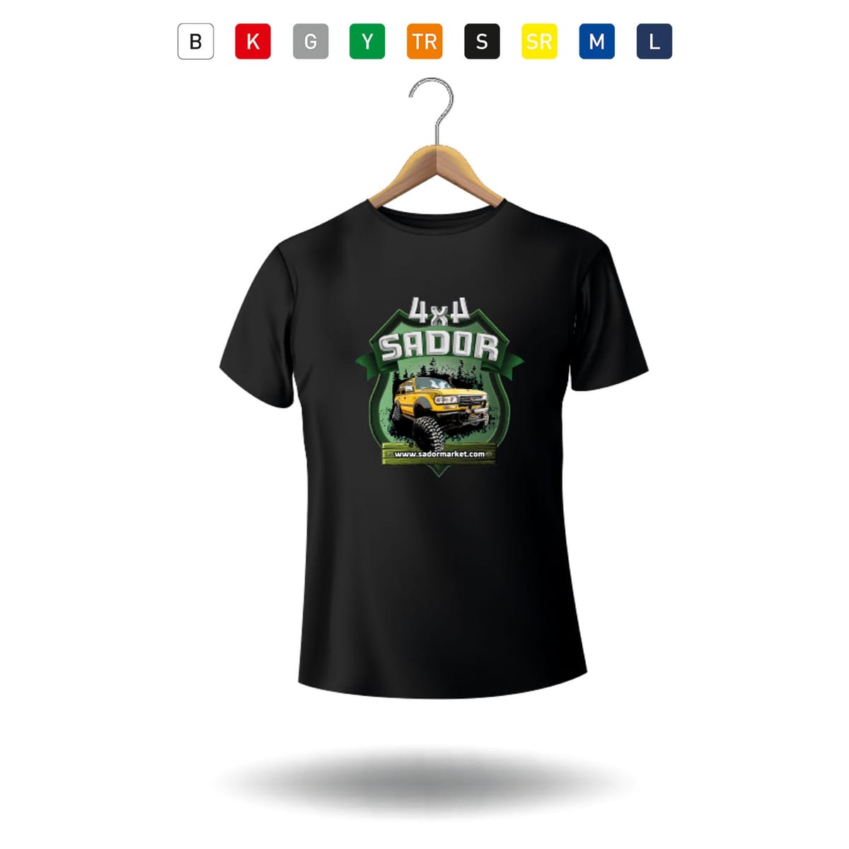 Penye T-shirt - Promosyon
