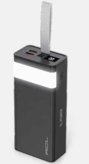 PW-18 30000 mAh Powerbank