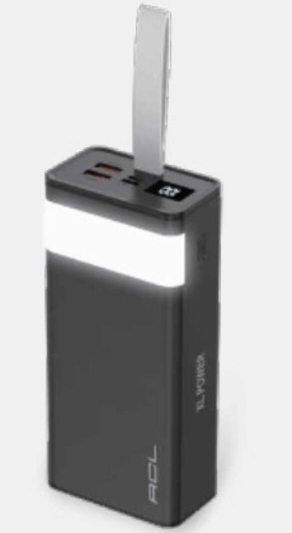 PW-18 30000 mAh Powerbank